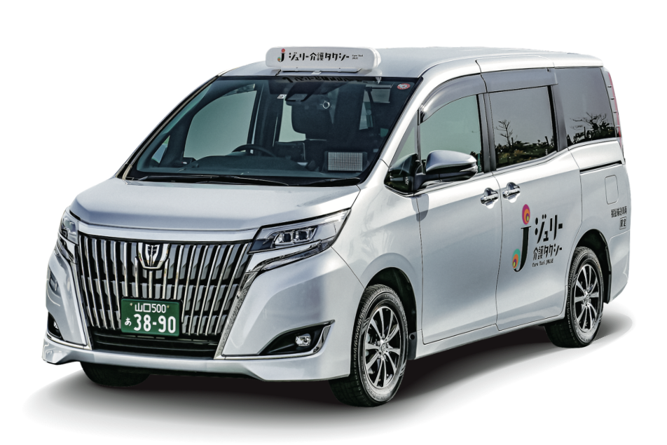 介護車両エスクァイアの前方写真
